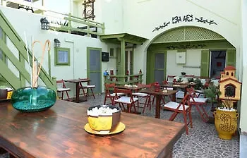 Toula Aparthotel Firá